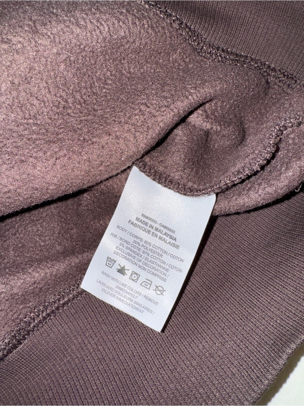 Nike Dark Brown Pullover Crew Sweatshirt L - Picture 4 of 7
